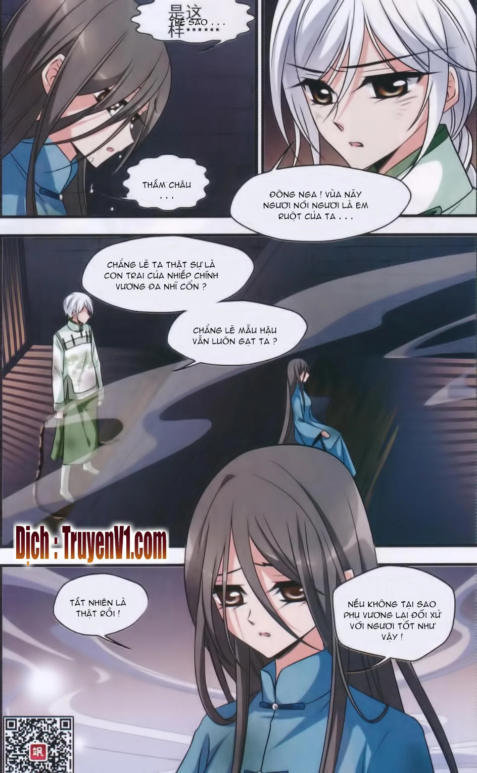 Phi Đãi Nghiên Tuyết Chapter 115 - 21