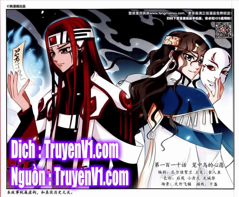 Phi Đãi Nghiên Tuyết Chapter 116 - 1