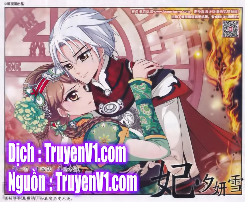 Phi Đãi Nghiên Tuyết Chapter 121 - 1