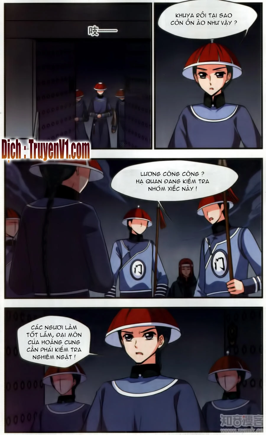 Phi Đãi Nghiên Tuyết Chapter 122 - 3