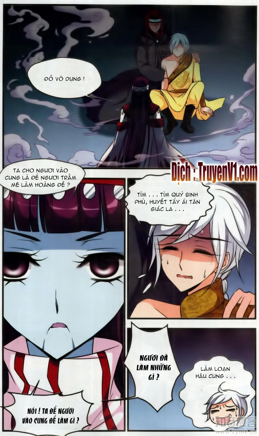 Phi Đãi Nghiên Tuyết Chapter 122 - 12