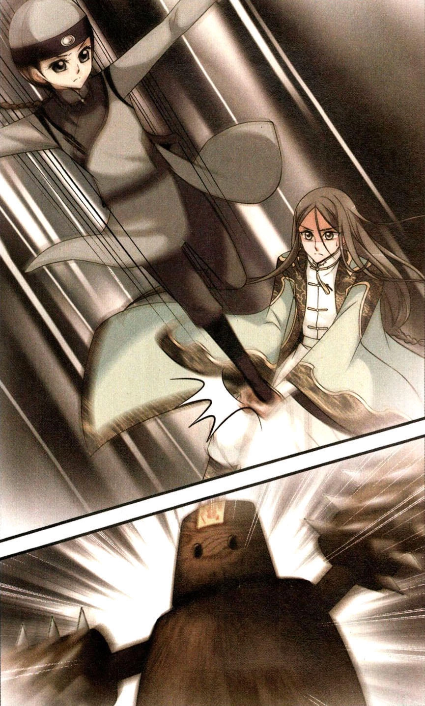 Phi Đãi Nghiên Tuyết Chapter 129 - 28