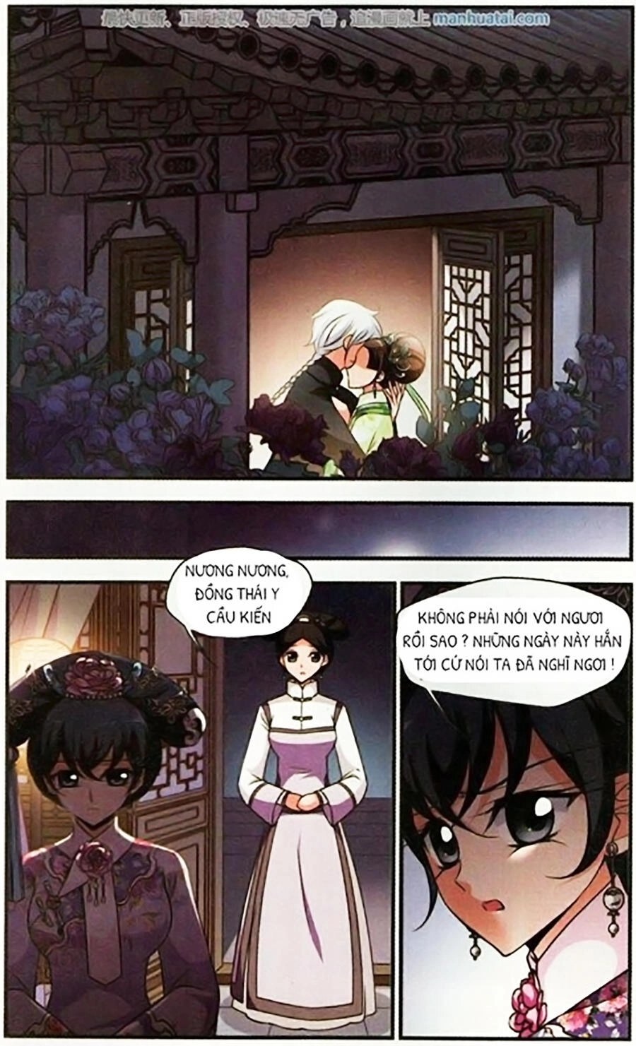 Phi Đãi Nghiên Tuyết Chapter 131 - 2