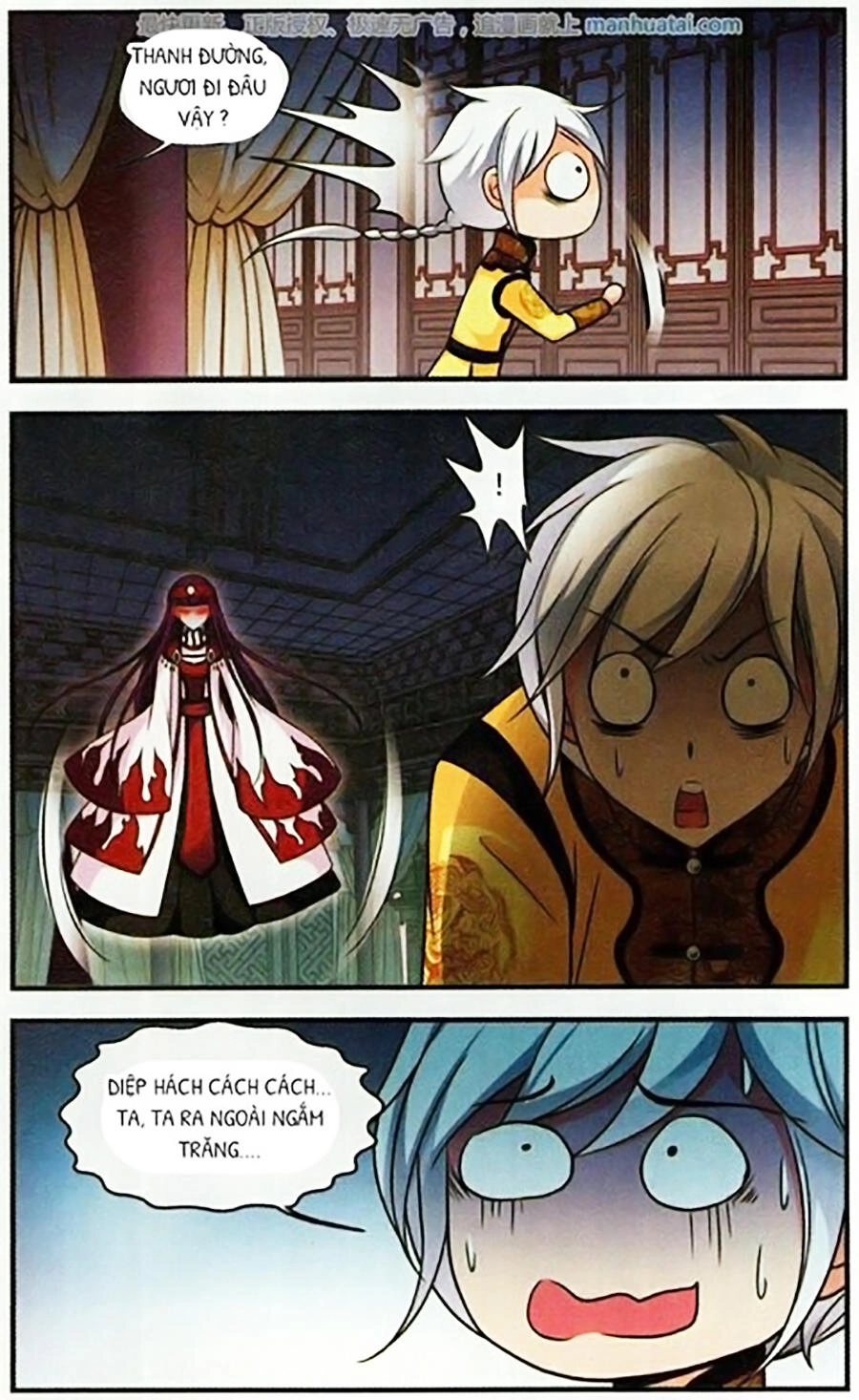 Phi Đãi Nghiên Tuyết Chapter 131 - 11