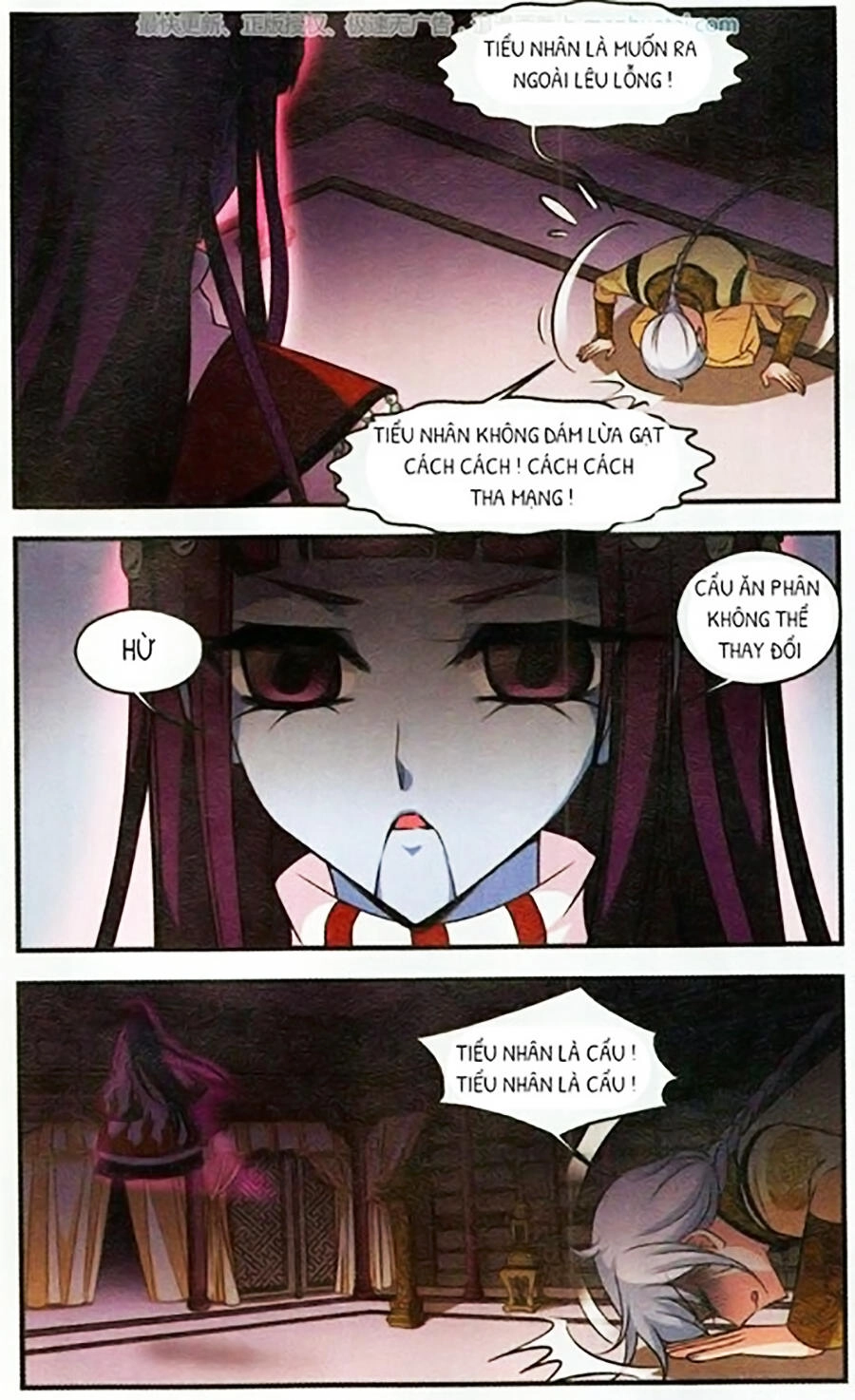 Phi Đãi Nghiên Tuyết Chapter 131 - 13