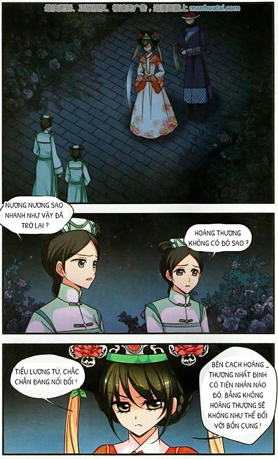 Phi Đãi Nghiên Tuyết Chapter 131 - 16