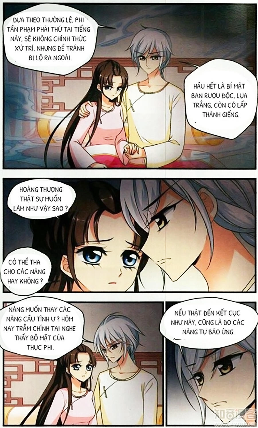 Phi Đãi Nghiên Tuyết Chapter 132 - 4