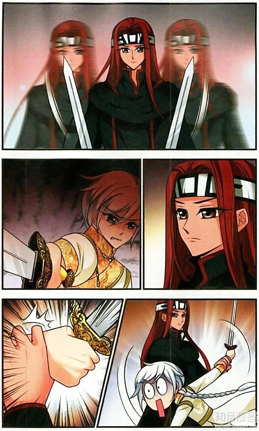 Phi Đãi Nghiên Tuyết Chapter 132 - 13