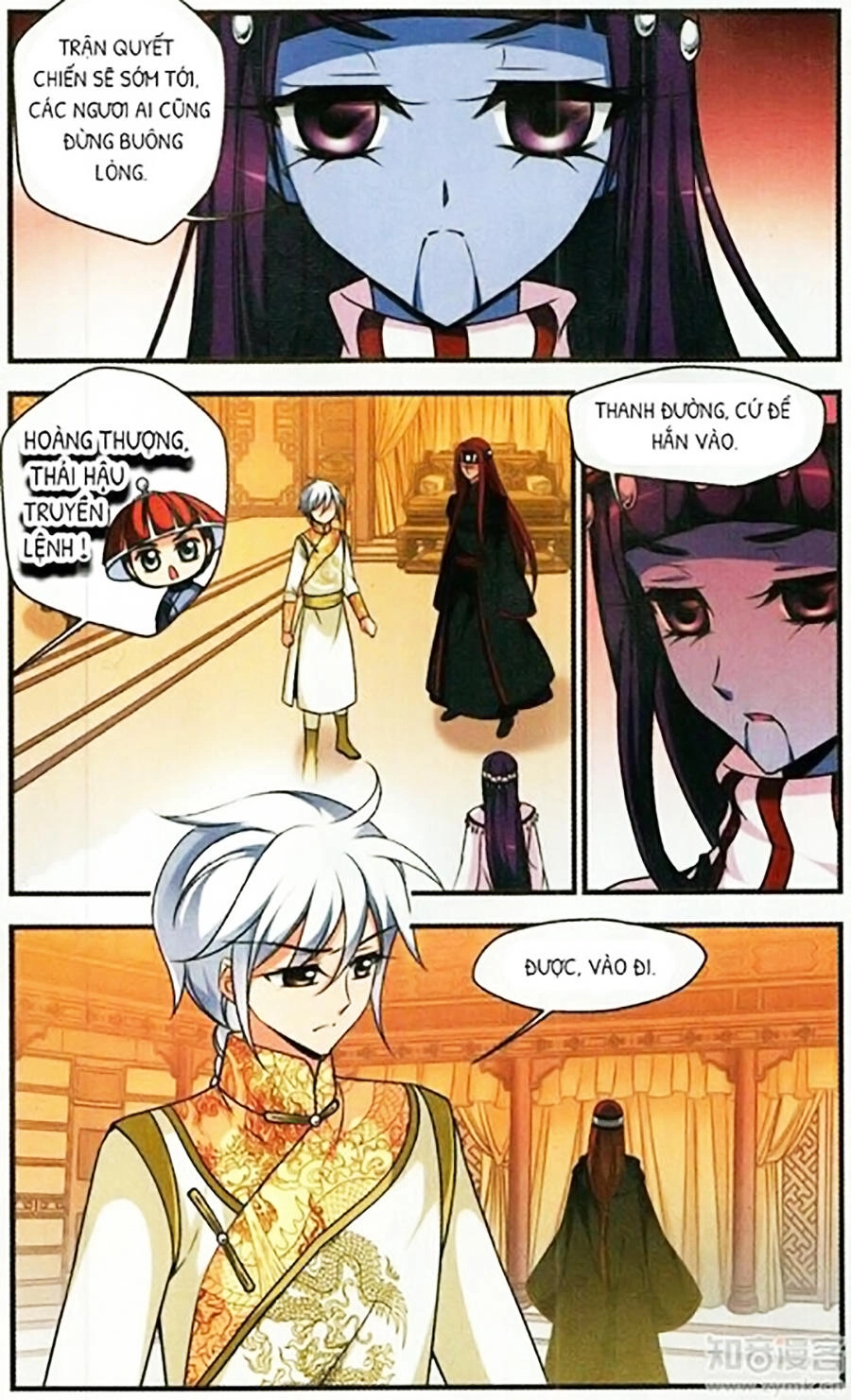 Phi Đãi Nghiên Tuyết Chapter 132 - 15