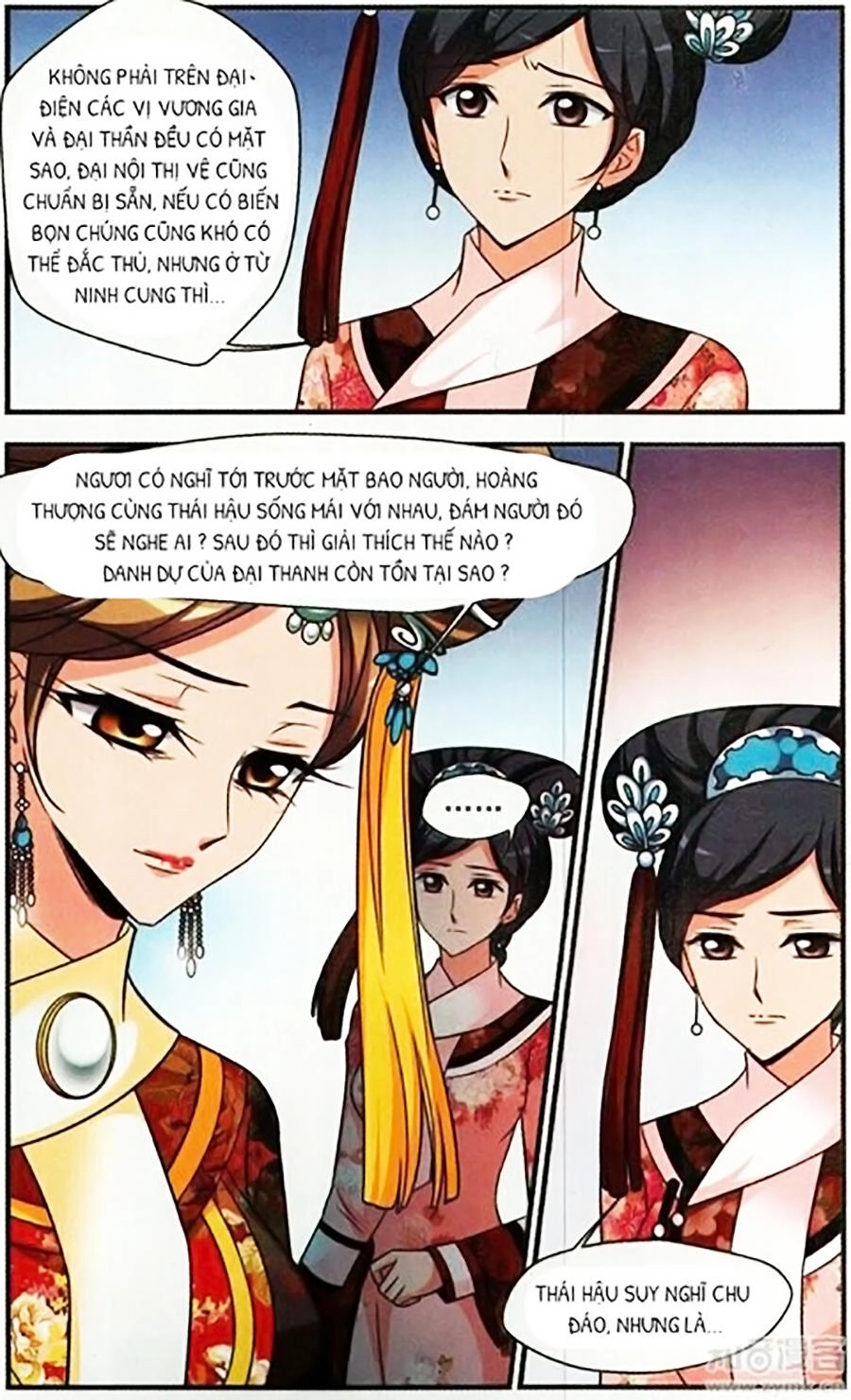 Phi Đãi Nghiên Tuyết Chapter 132 - 22