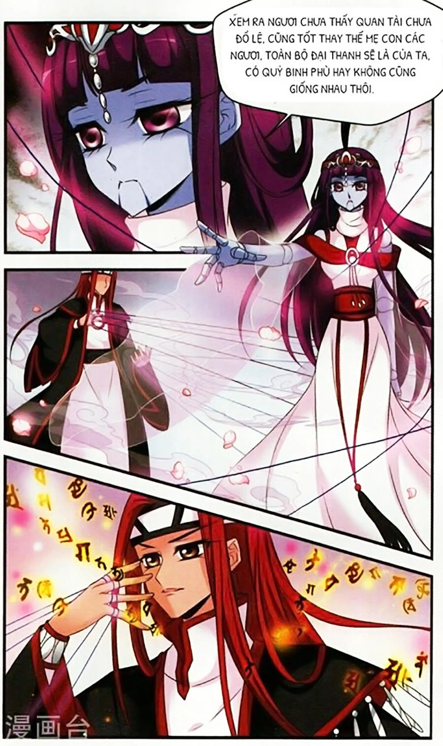 Phi Đãi Nghiên Tuyết Chapter 134 - 14