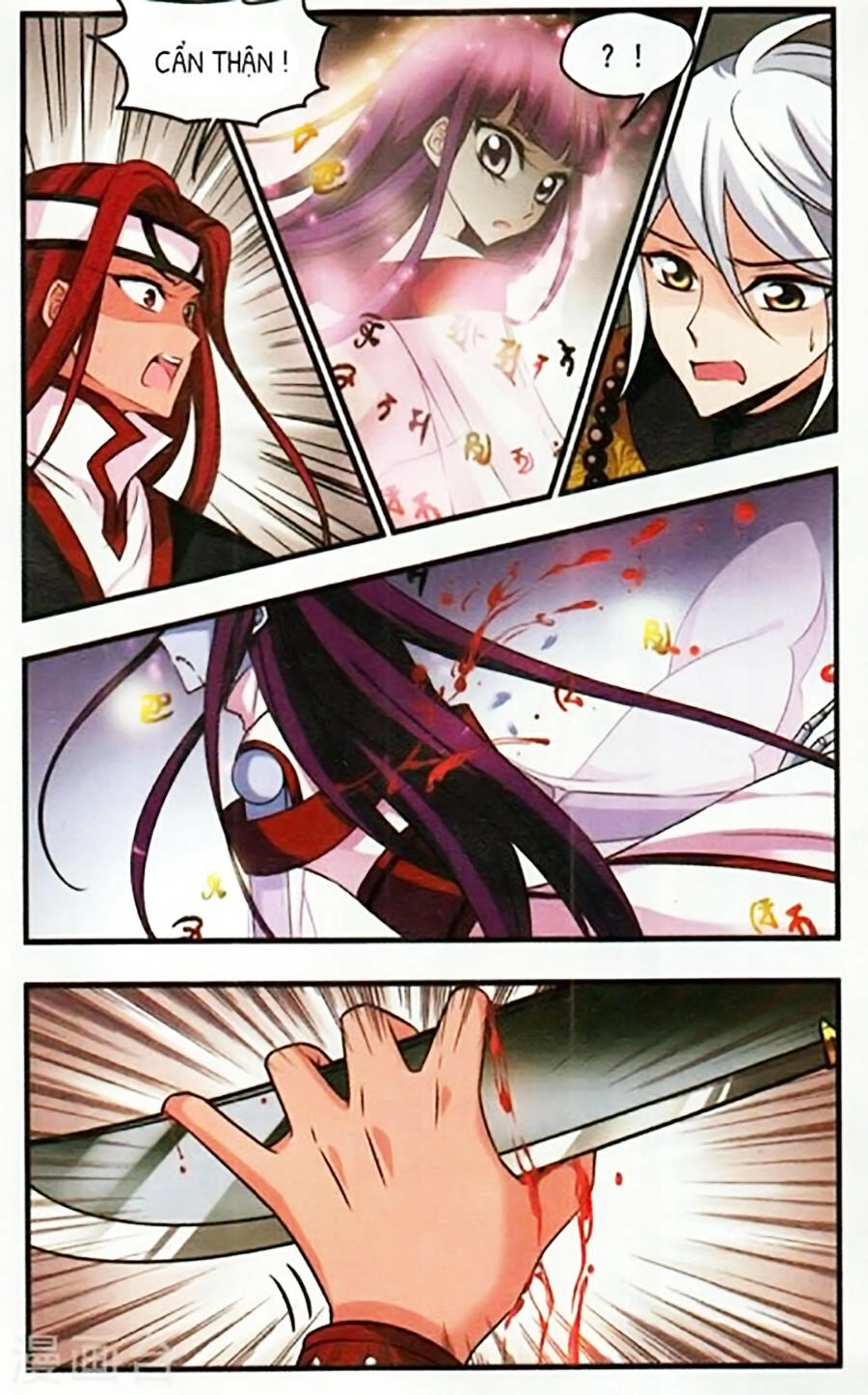 Phi Đãi Nghiên Tuyết Chapter 134 - 18