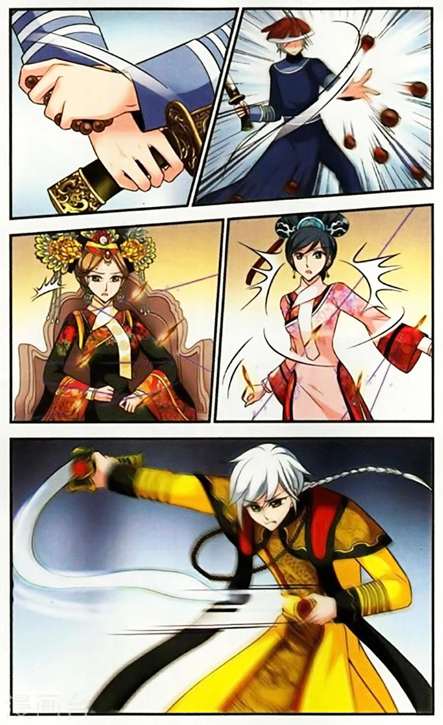 Phi Đãi Nghiên Tuyết Chapter 134 - 21