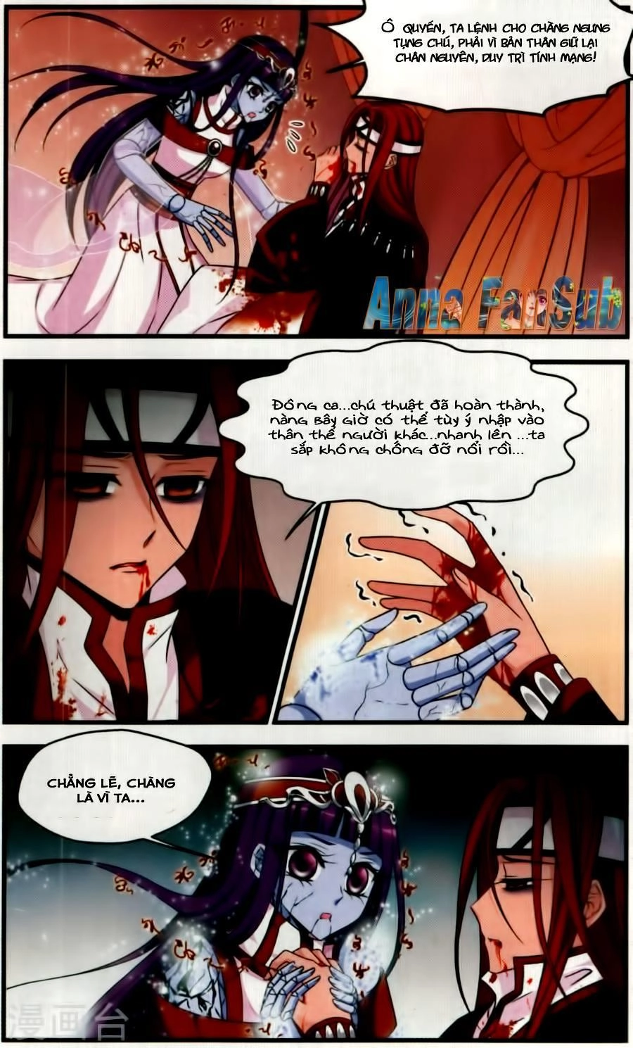 Phi Đãi Nghiên Tuyết Chapter 135 - 4