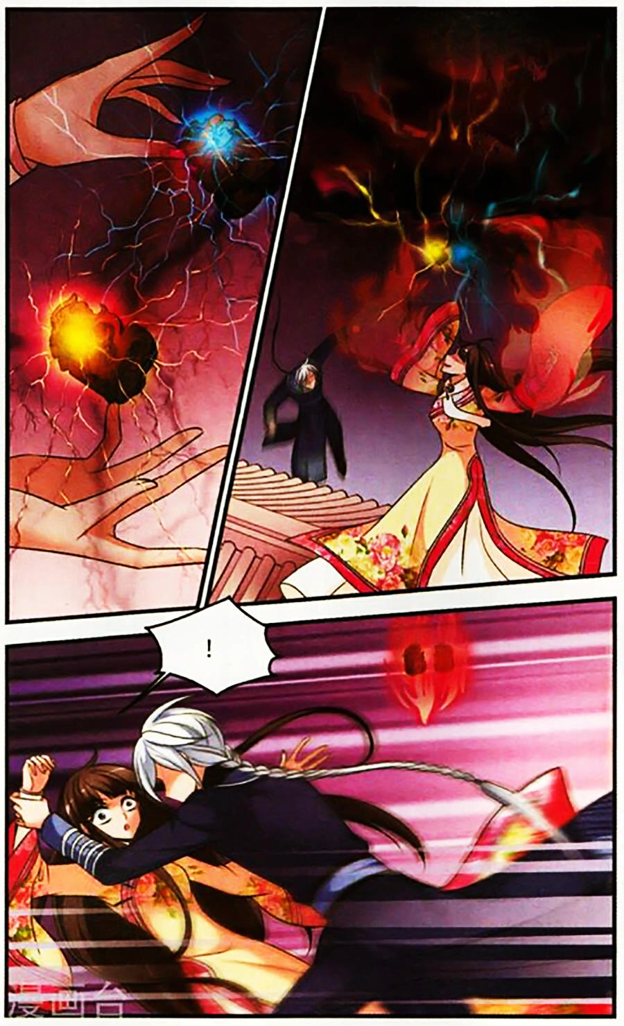 Phi Đãi Nghiên Tuyết Chapter 136 - 2