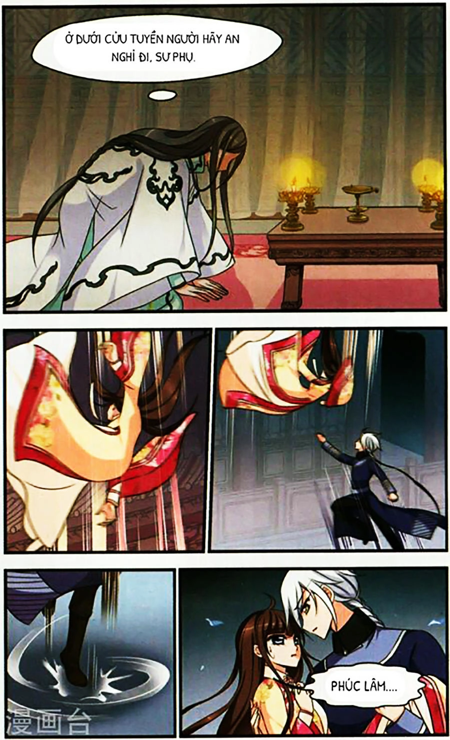 Phi Đãi Nghiên Tuyết Chapter 136 - 11