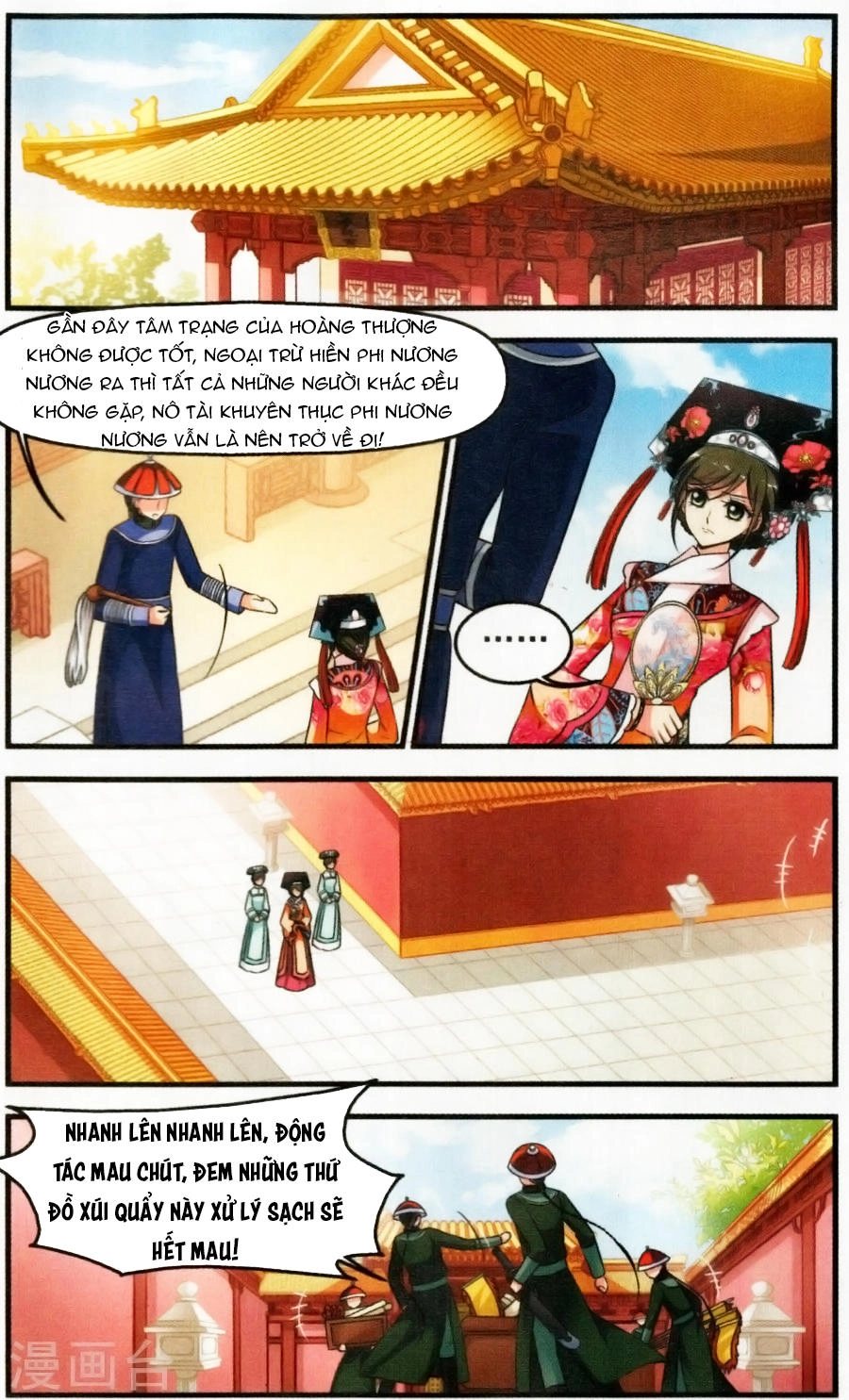 Phi Đãi Nghiên Tuyết Chapter 137 - 20