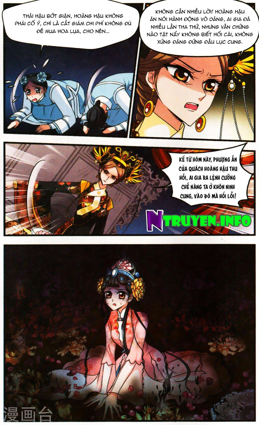 Phi Đãi Nghiên Tuyết Chapter 138 - 16