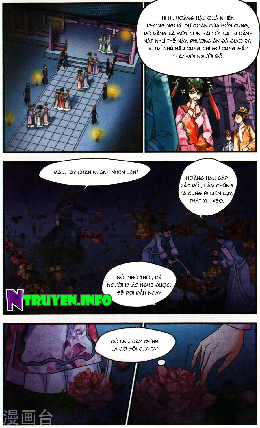 Phi Đãi Nghiên Tuyết Chapter 138 - 17