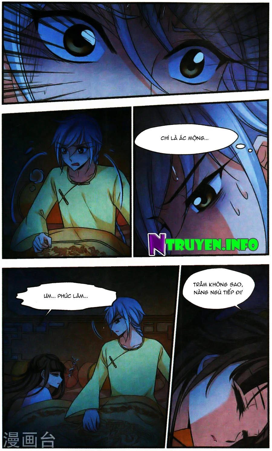 Phi Đãi Nghiên Tuyết Chapter 138 - 20