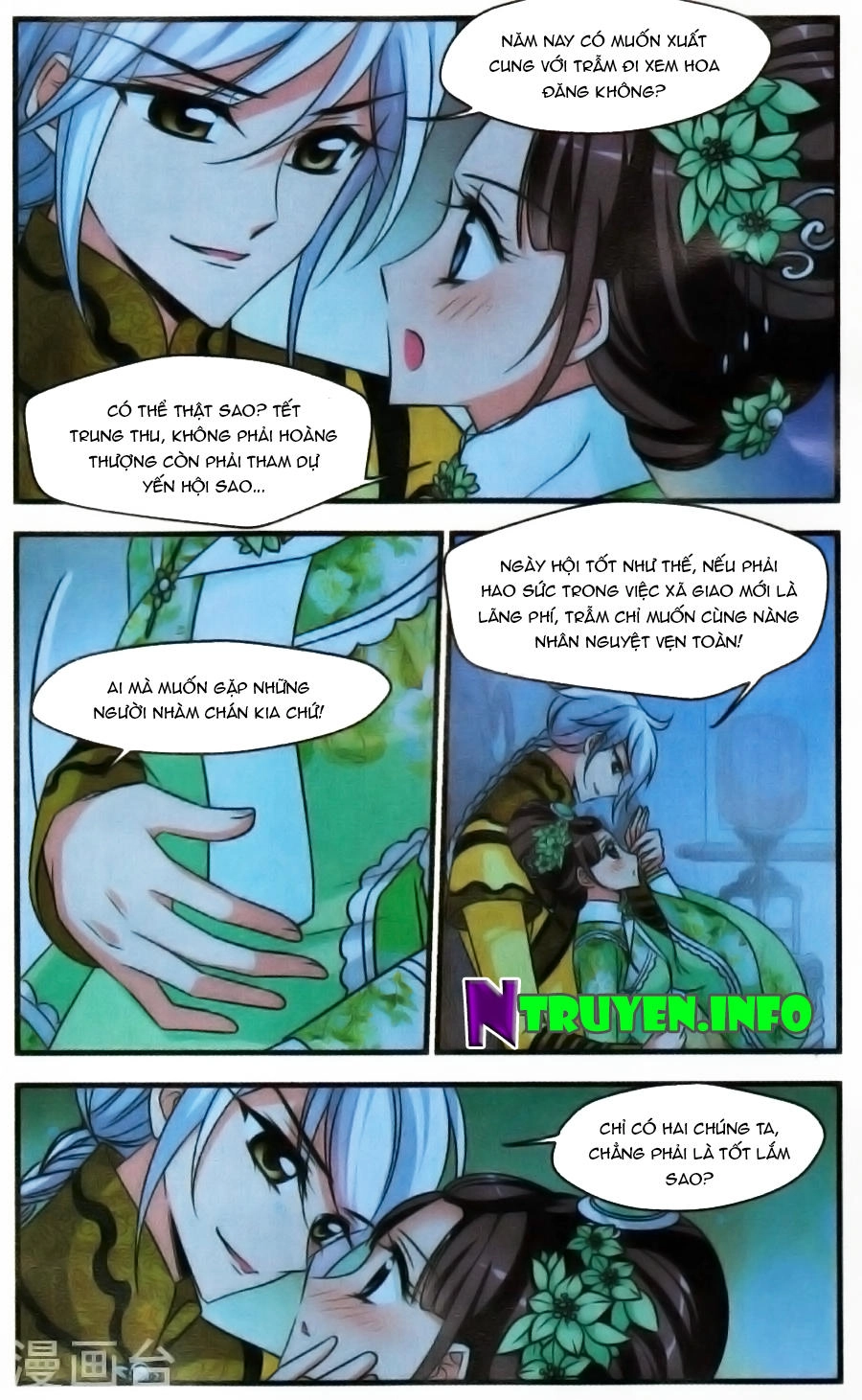 Phi Đãi Nghiên Tuyết Chapter 139 - 7