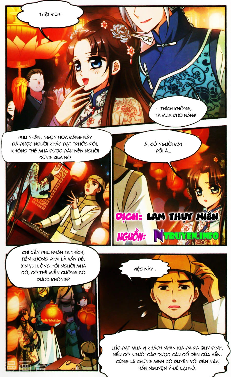 Phi Đãi Nghiên Tuyết Chapter 139.5 - 1