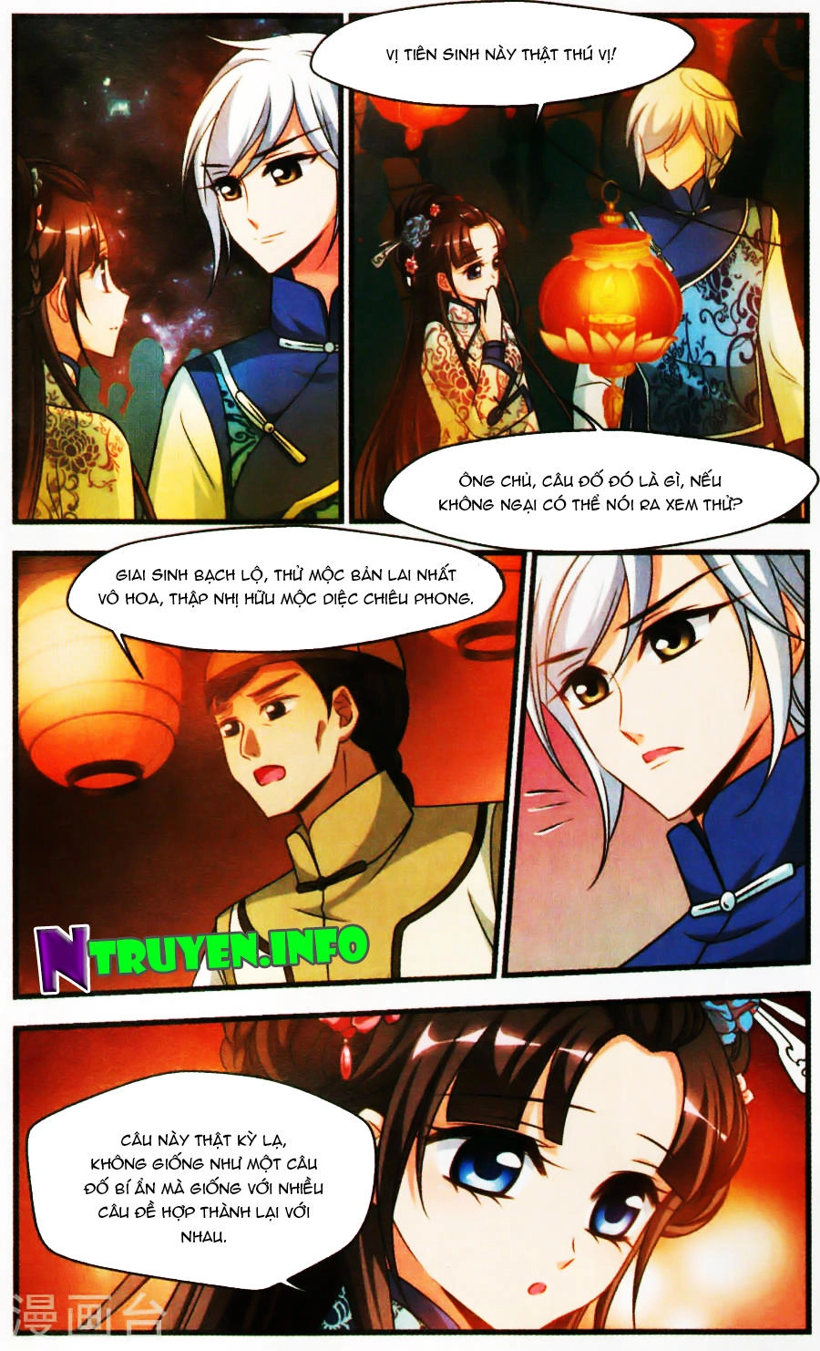 Phi Đãi Nghiên Tuyết Chapter 139.5 - 2