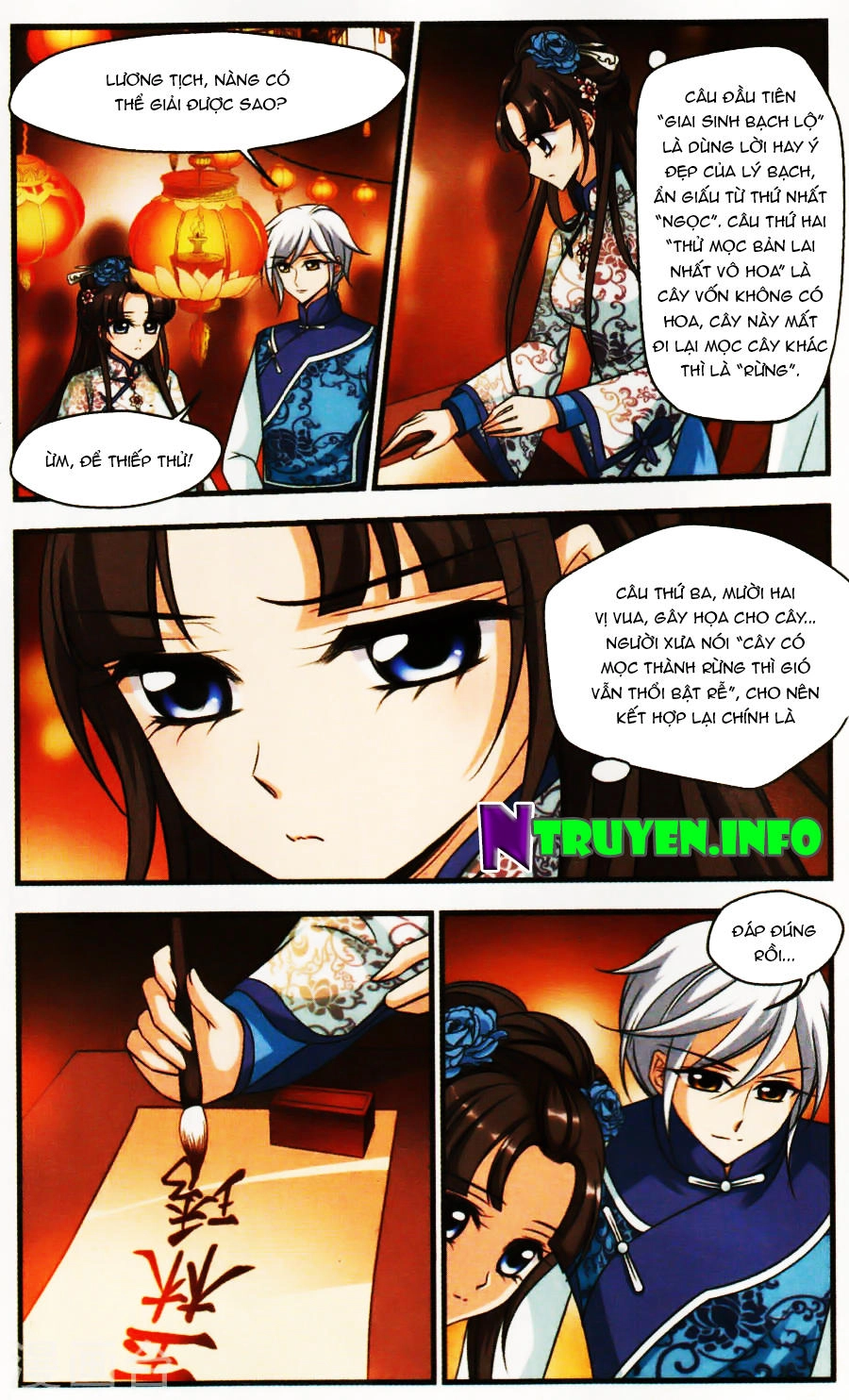 Phi Đãi Nghiên Tuyết Chapter 139.5 - 3