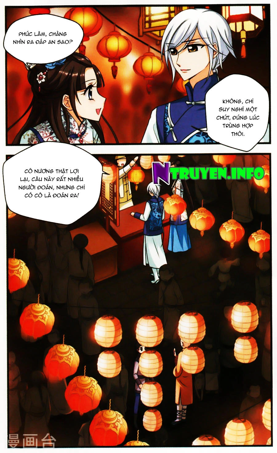 Phi Đãi Nghiên Tuyết Chapter 139.5 - 4