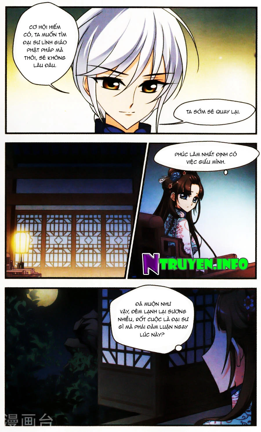 Phi Đãi Nghiên Tuyết Chapter 139.5 - 7