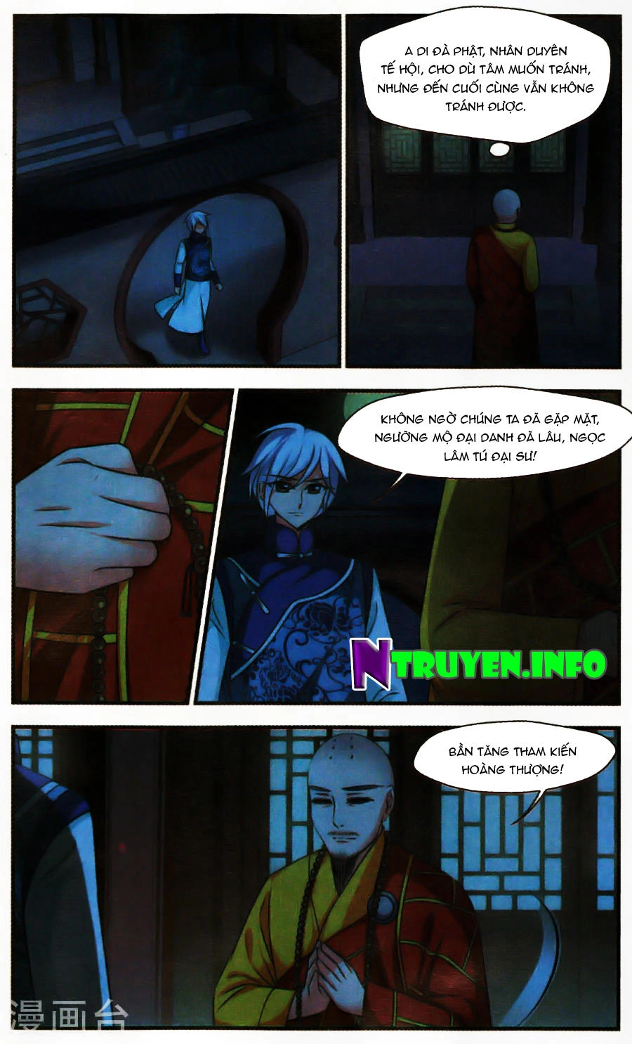 Phi Đãi Nghiên Tuyết Chapter 139.5 - 8