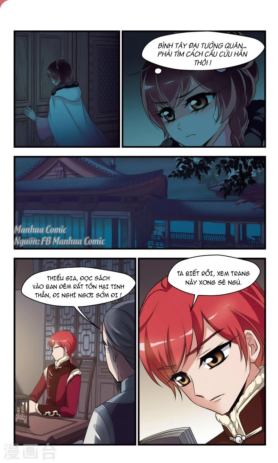 Phi Đãi Nghiên Tuyết Chapter 147 - 12