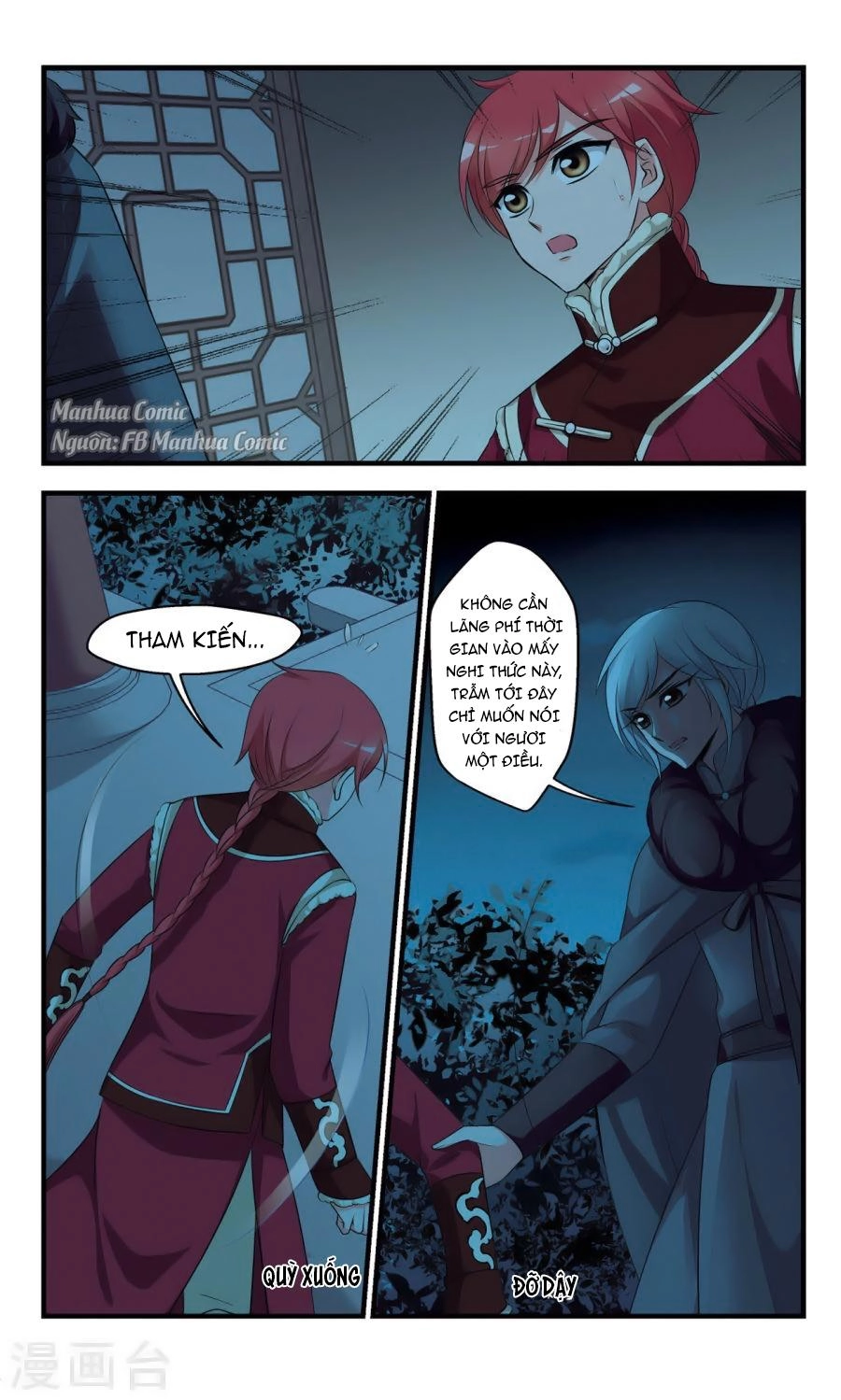 Phi Đãi Nghiên Tuyết Chapter 147 - 14