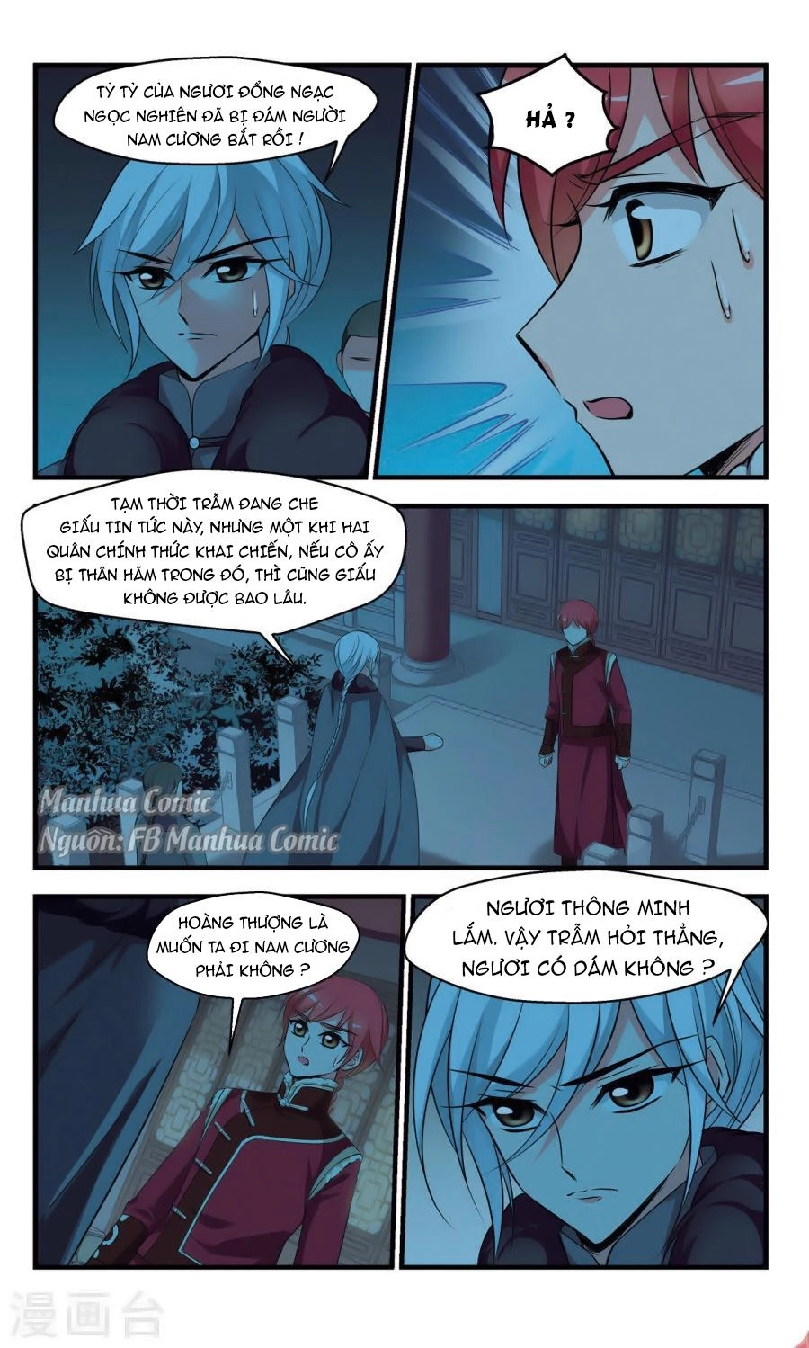 Phi Đãi Nghiên Tuyết Chapter 147 - 15