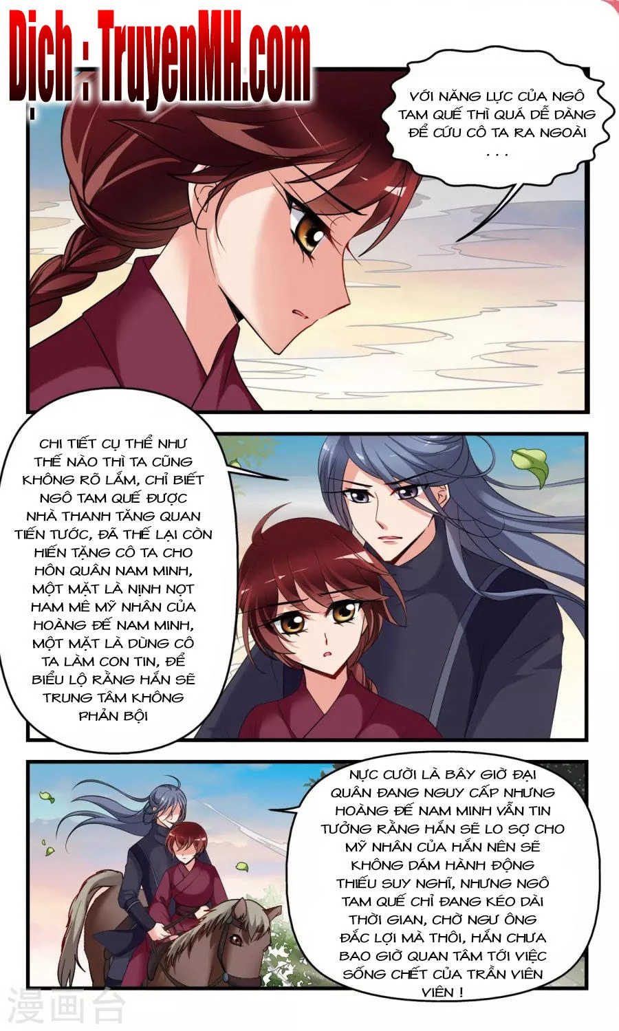 Phi Đãi Nghiên Tuyết Chapter 151 - 5