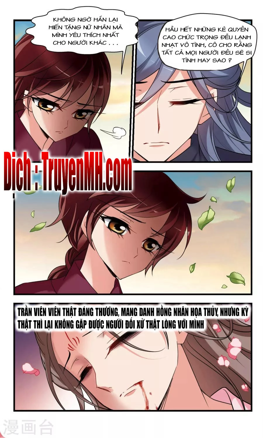 Phi Đãi Nghiên Tuyết Chapter 151 - 6