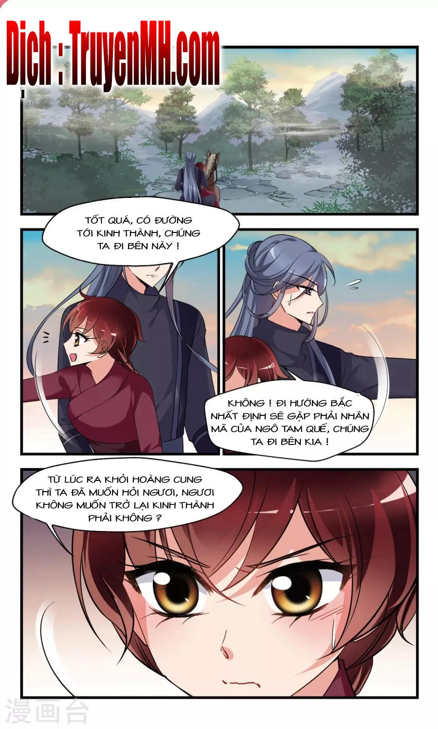 Phi Đãi Nghiên Tuyết Chapter 151 - 8