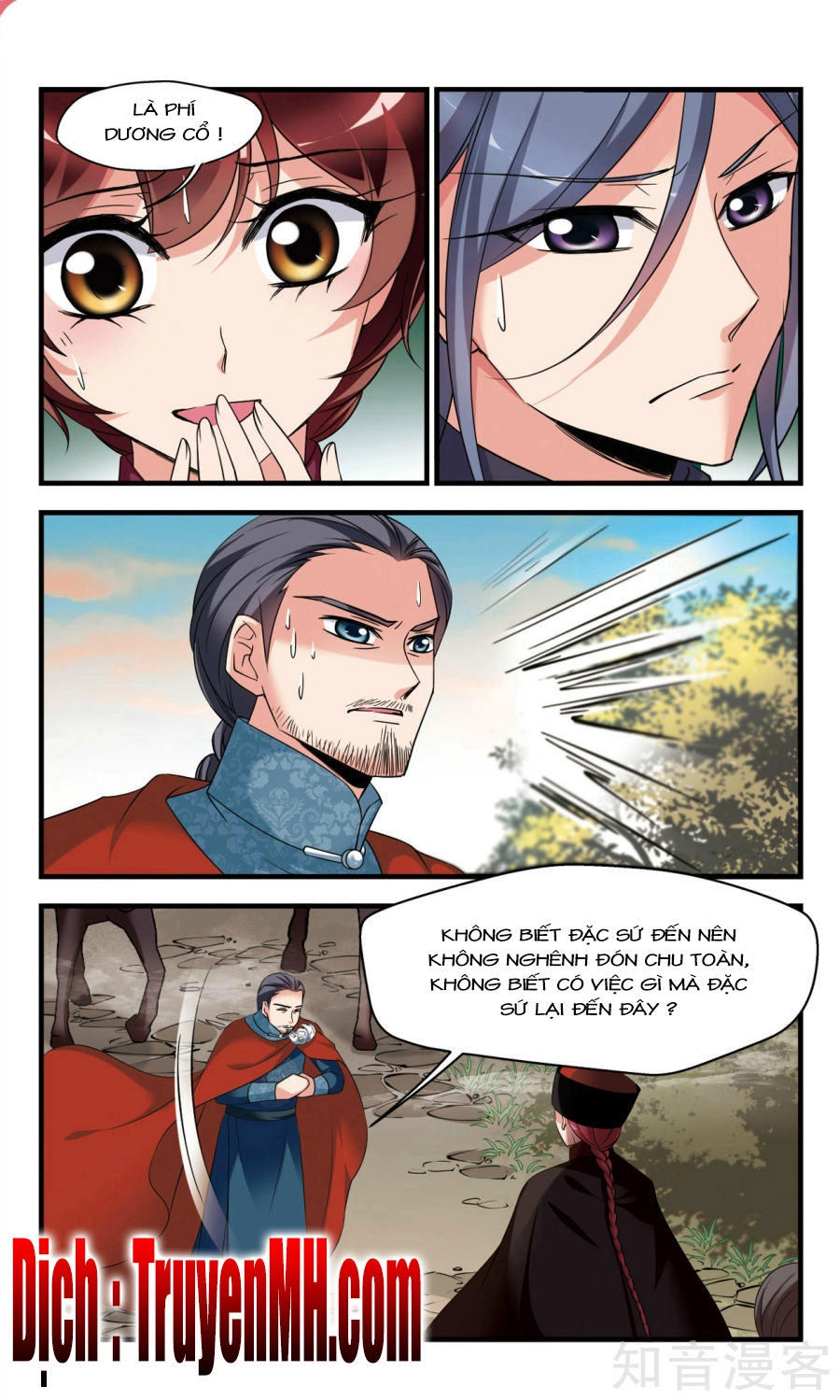 Phi Đãi Nghiên Tuyết Chapter 151 - 16