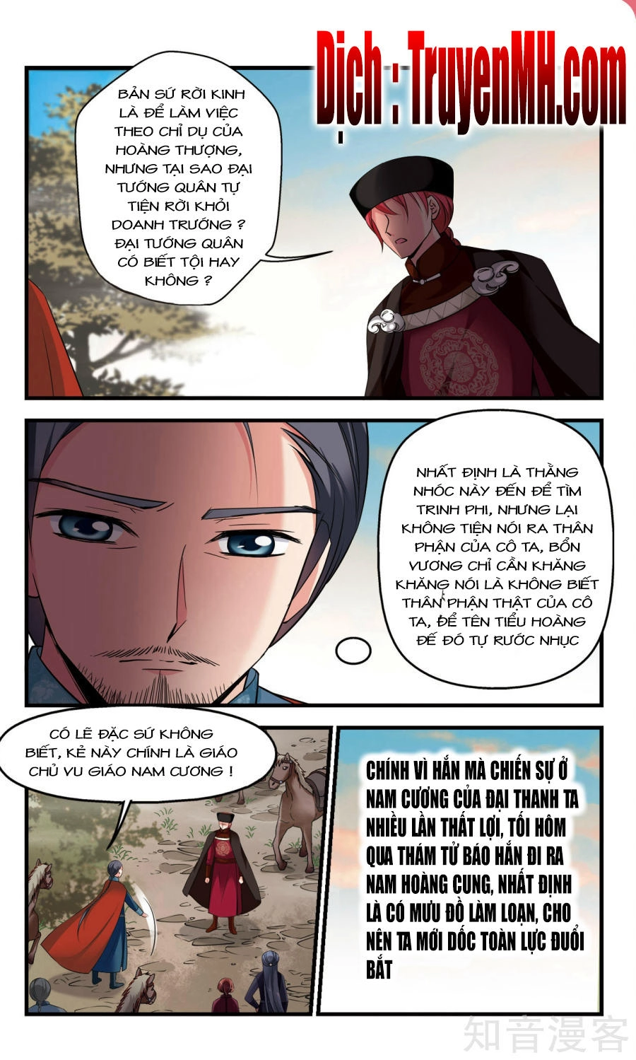 Phi Đãi Nghiên Tuyết Chapter 151 - 17