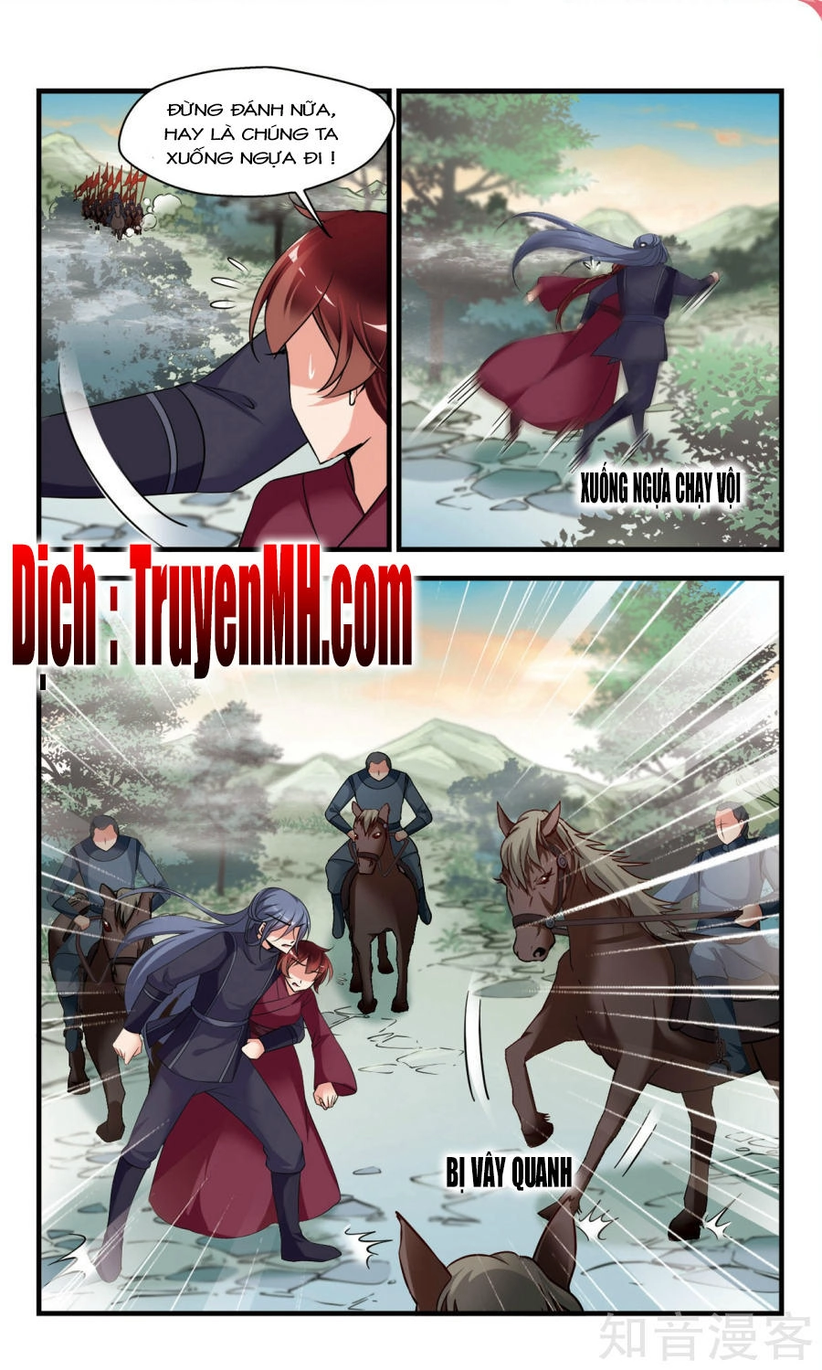 Phi Đãi Nghiên Tuyết Chapter 151.2 - 2