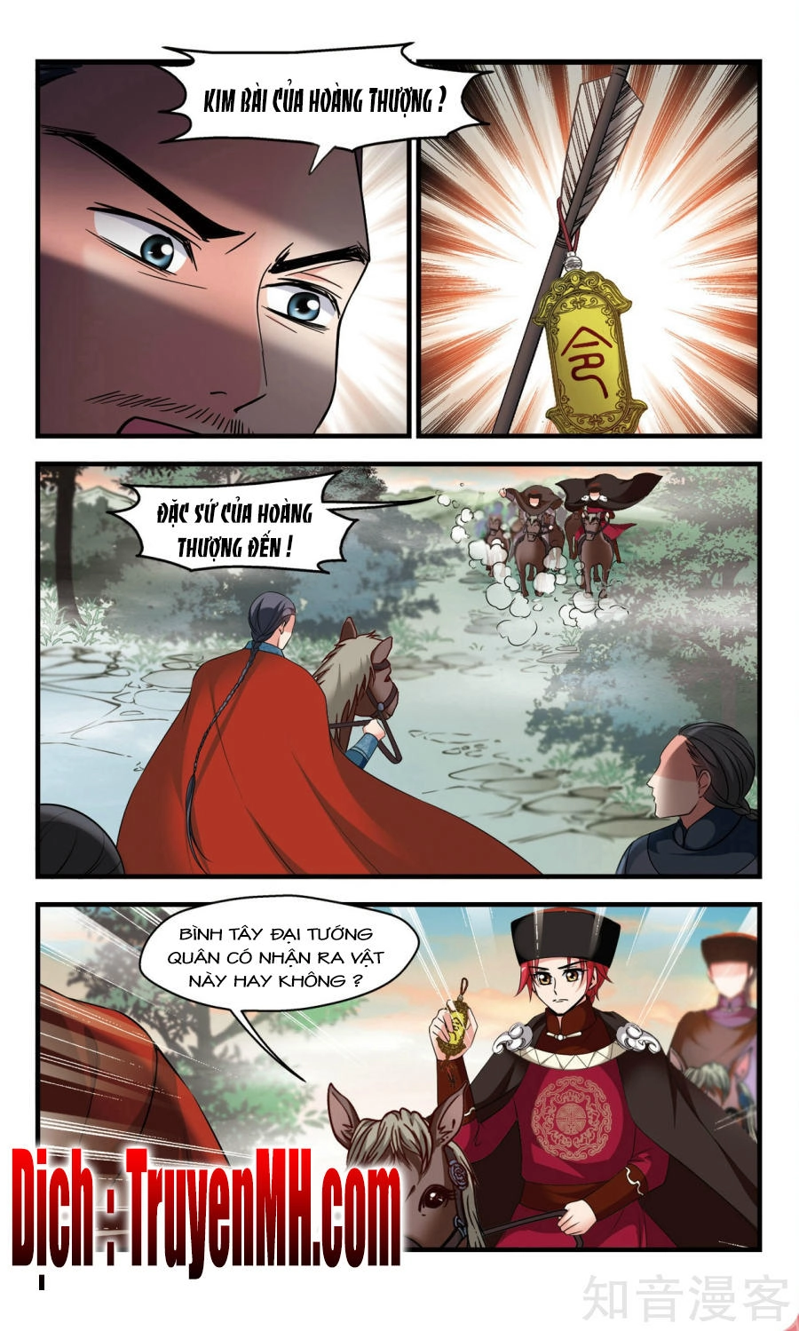 Phi Đãi Nghiên Tuyết Chapter 151.2 - 4