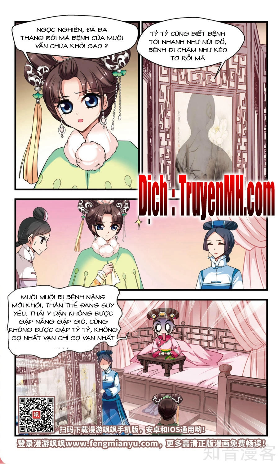 Phi Đãi Nghiên Tuyết Chapter 151.2 - 11