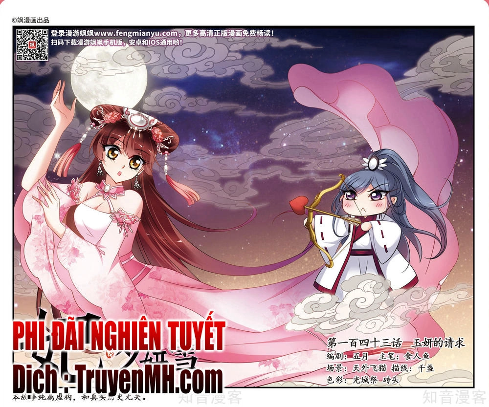 Phi Đãi Nghiên Tuyết Chapter 152 - 1