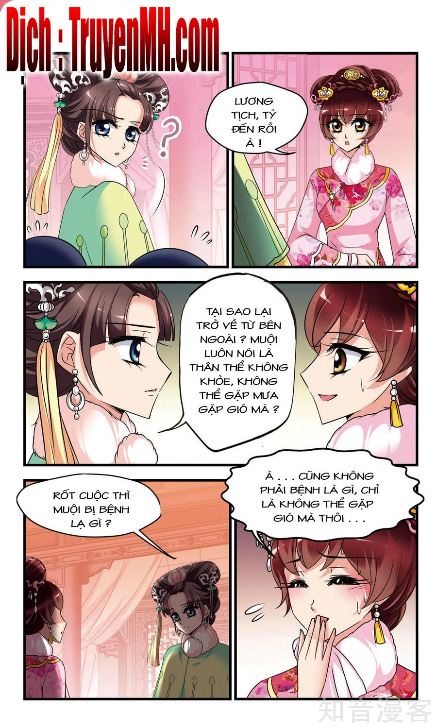 Phi Đãi Nghiên Tuyết Chapter 152 - 4