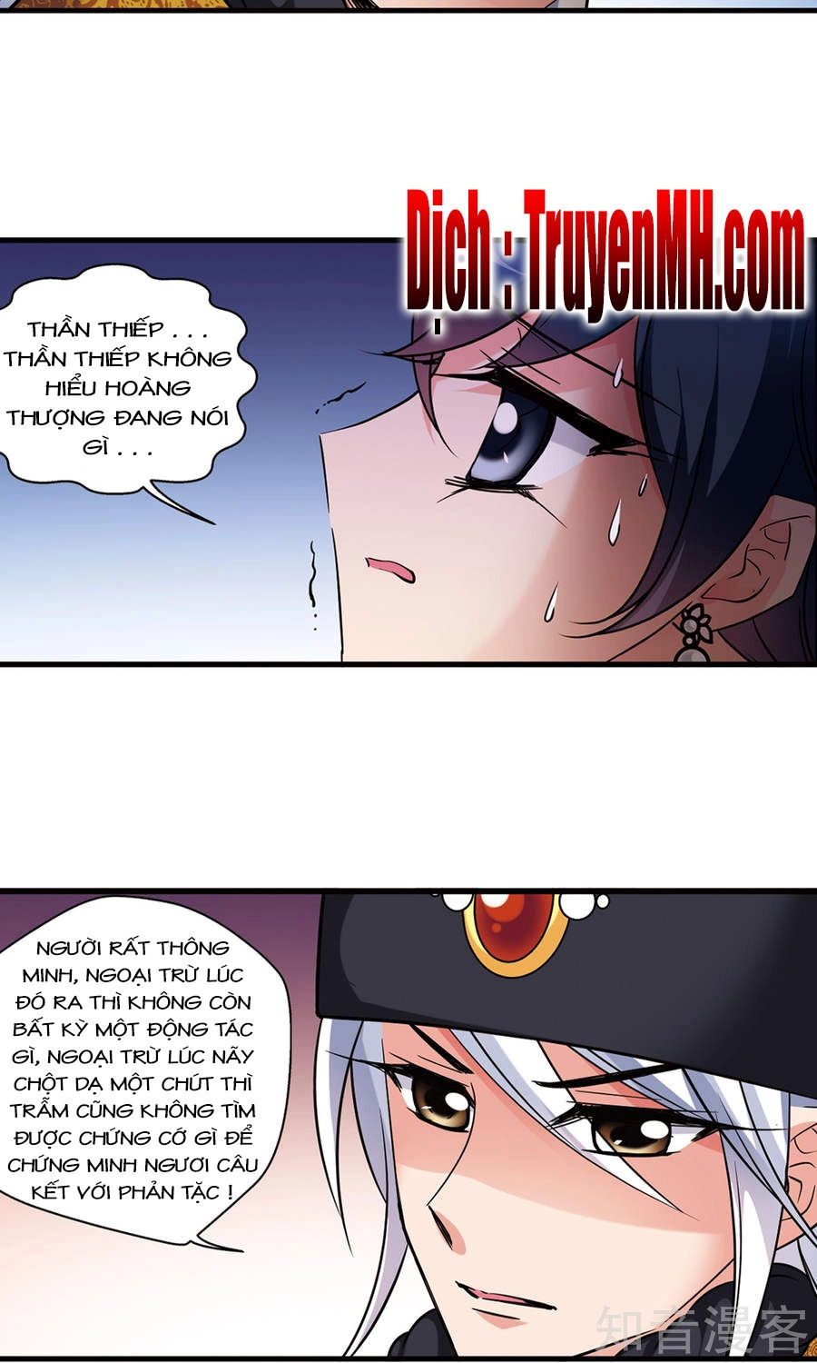 Phi Đãi Nghiên Tuyết Chapter 153 - 19