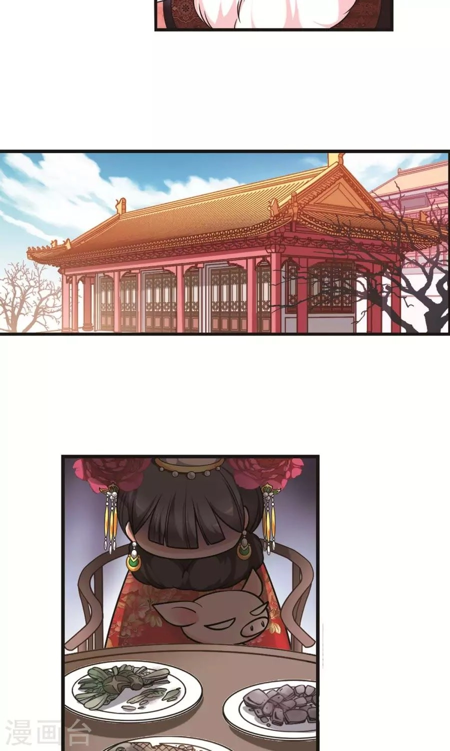 Phi Đãi Nghiên Tuyết Chapter 154 - 17