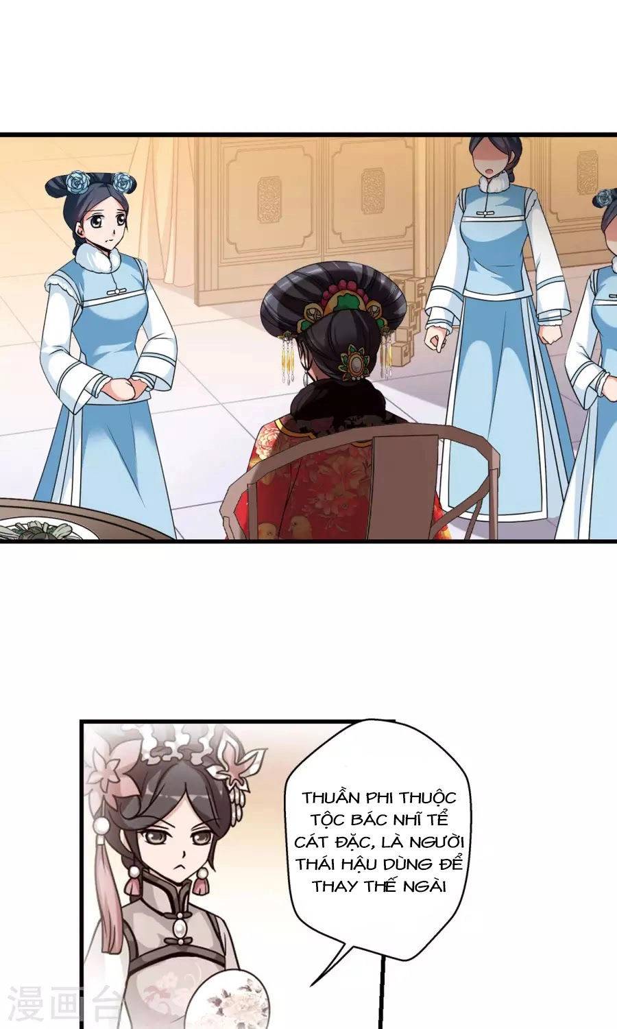 Phi Đãi Nghiên Tuyết Chapter 155 - 1