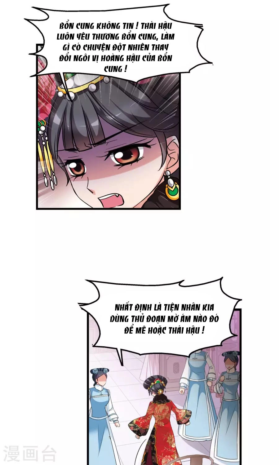 Phi Đãi Nghiên Tuyết Chapter 155 - 3