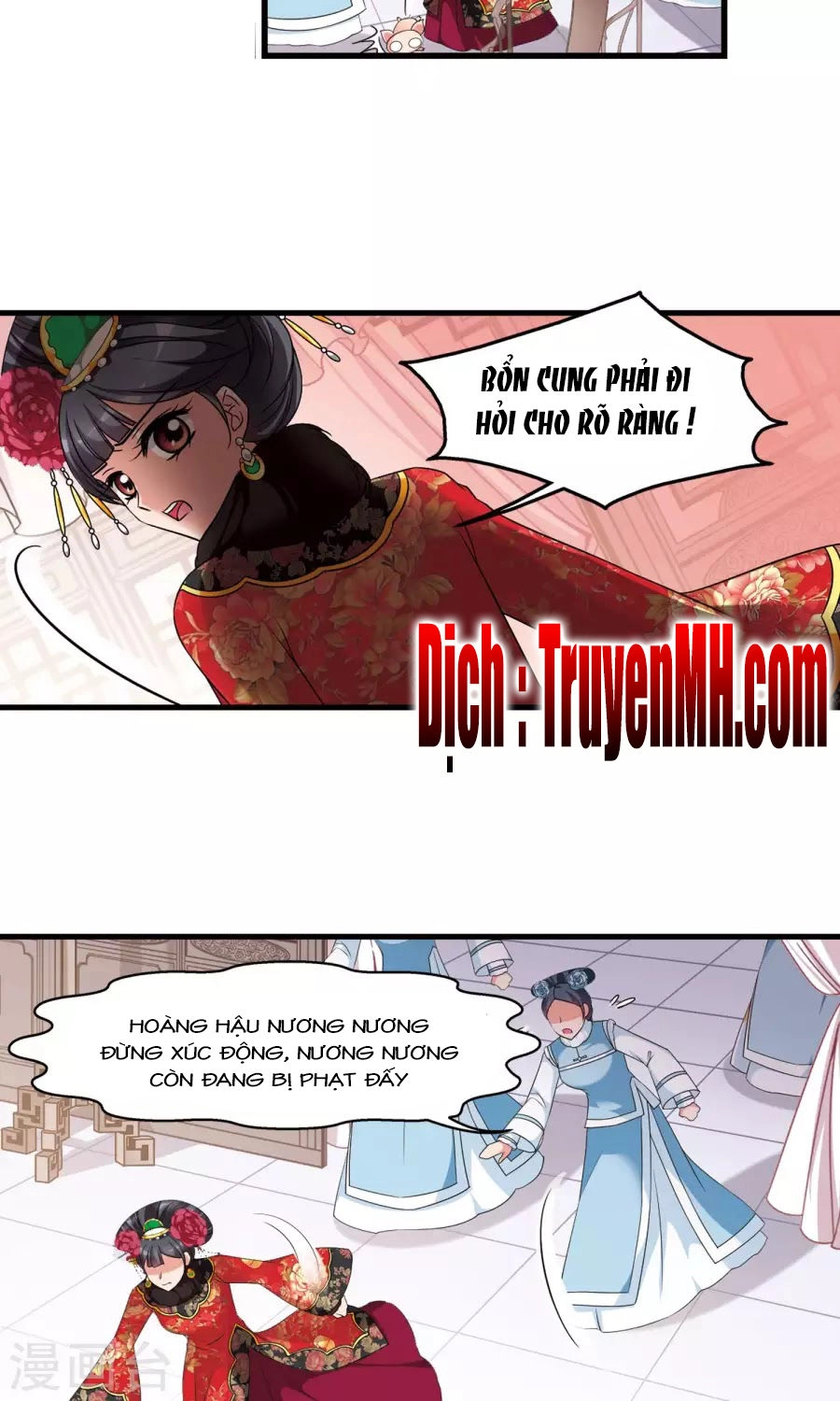 Phi Đãi Nghiên Tuyết Chapter 155 - 4