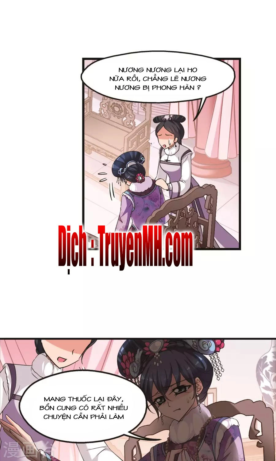 Phi Đãi Nghiên Tuyết Chapter 155 - 12